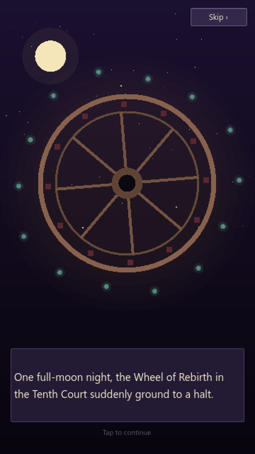 The journey begins