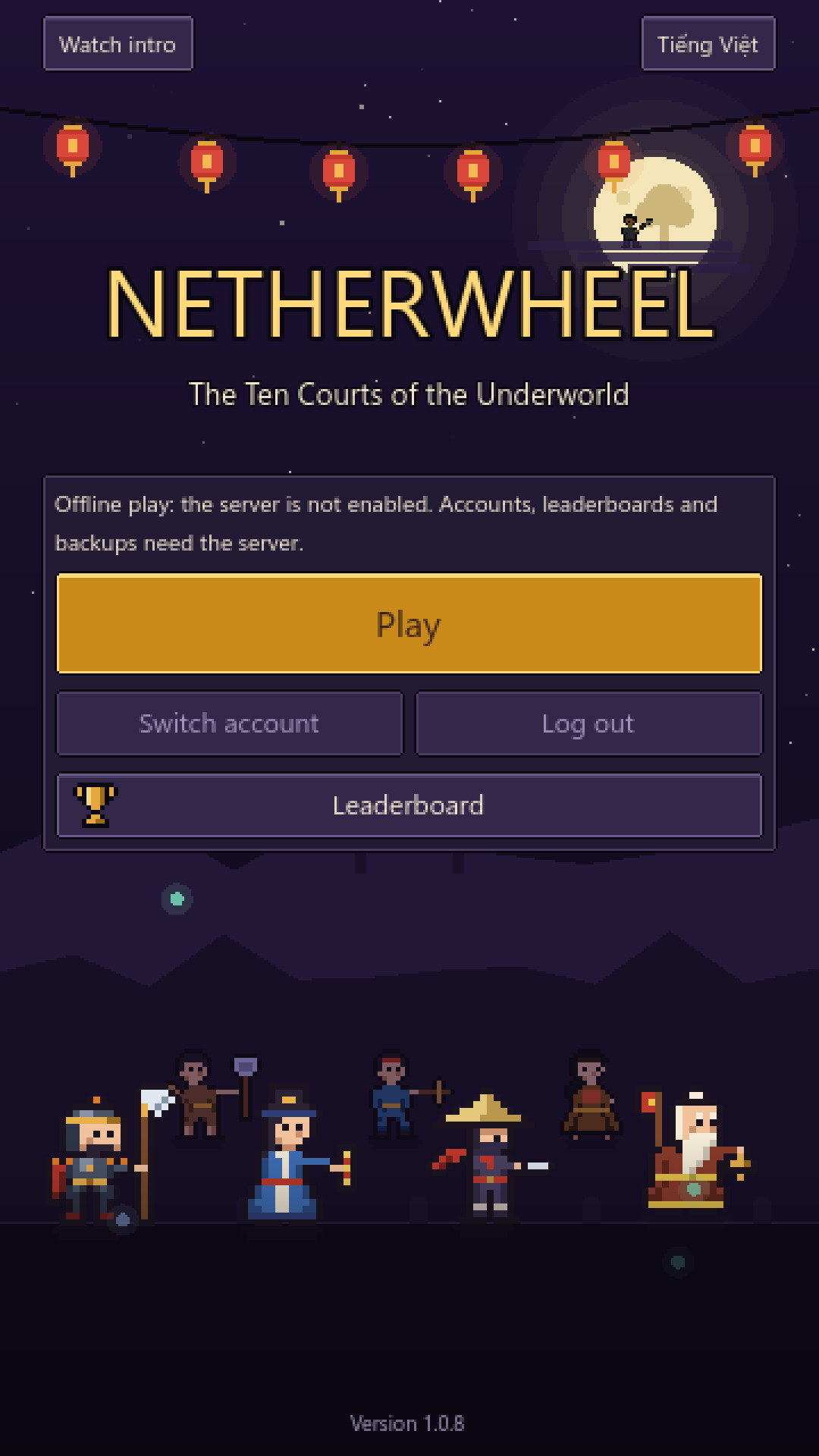 Netherwheel title screen